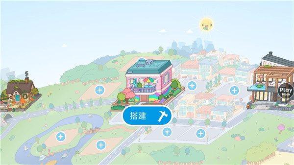 tocaworld国际版