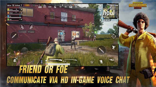 pubg mobile七龙珠联动版2