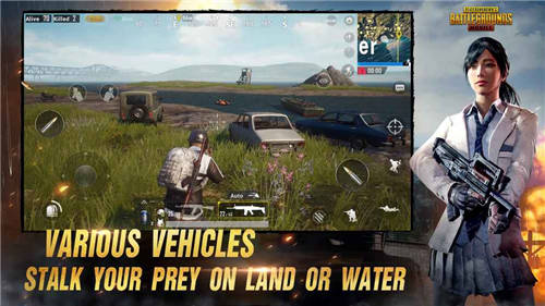 pubg mobile七龙珠联动版4