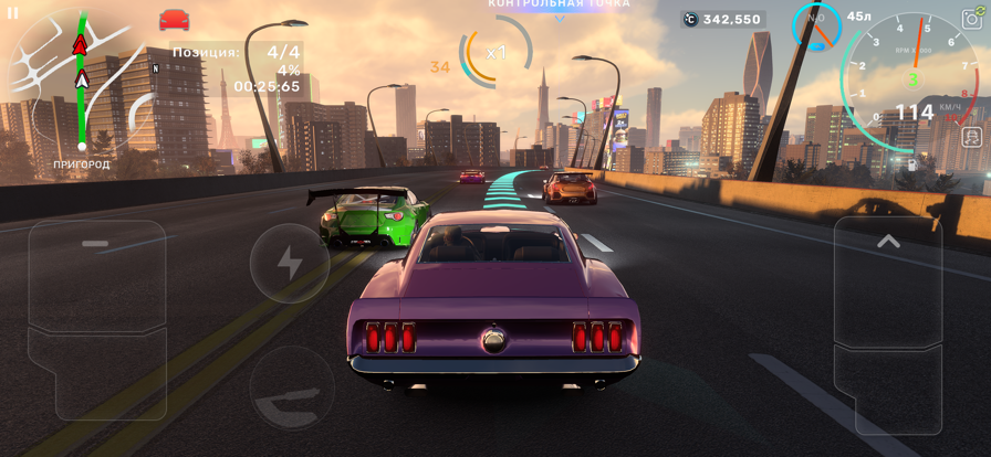 CarX Street0.9.4版本截图3