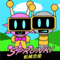 节奏盒子下水道模组