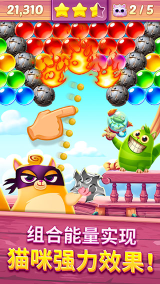 Cookie Run Kingdom截图3