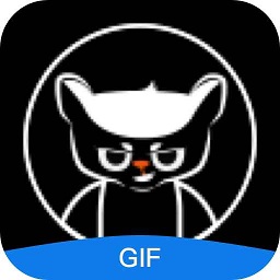 GIF制作专业版