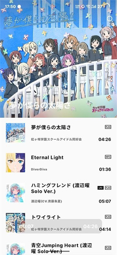 lmusic2