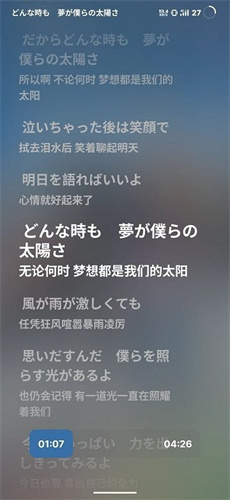 lmusic3