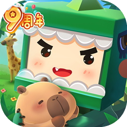 迷你世界1.20.0