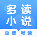 万能电子书阅读器