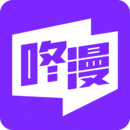 免费漫画小屋