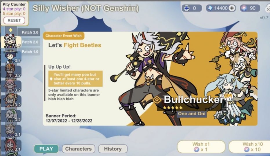 Silly Wisher中文版截图4