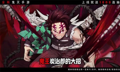 召唤英雄锻刀村截图1