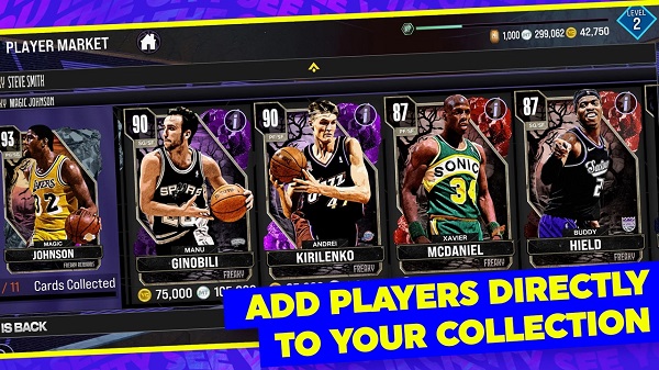 NBA2K全明星截图2