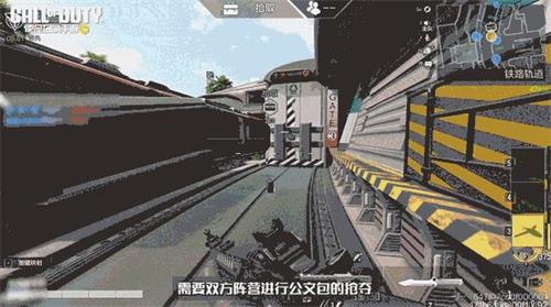 cod19自制版