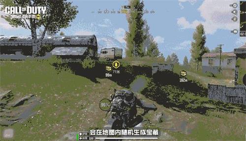 cod19自制版
