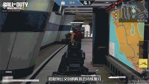 cod19自制版