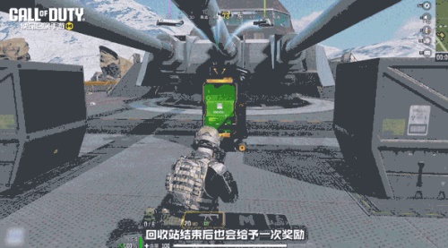cod19自制版