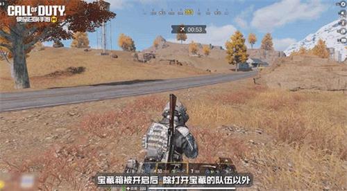 cod19自制版