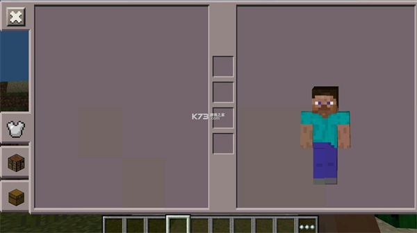 我的世界肝帝的绿宝石大陆截图2