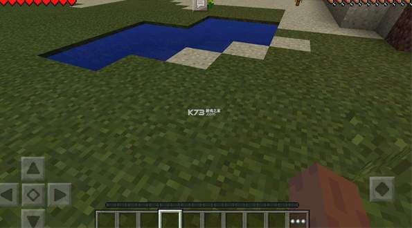 我的世界肝帝的绿宝石大陆截图3