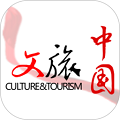 文旅中国元宇宙