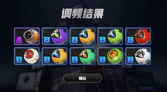 绝区零抽卡模拟器安卓版截图2