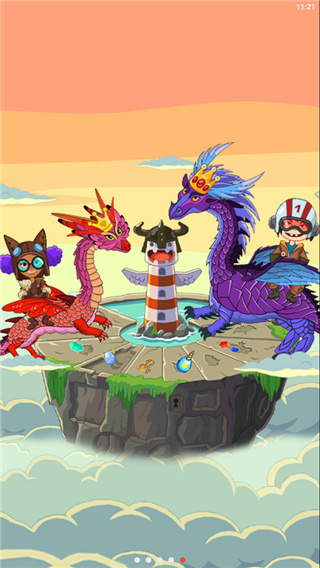 佩皮国王的城堡截图5