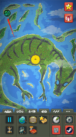 疯狂世界盒子