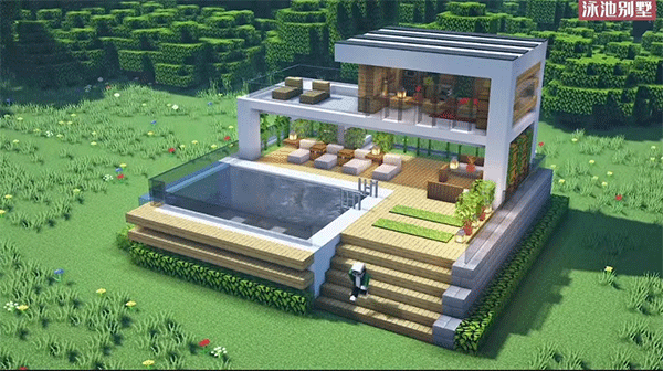 minecraft国际版截图2