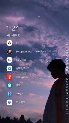 Niagara Launcher截图2