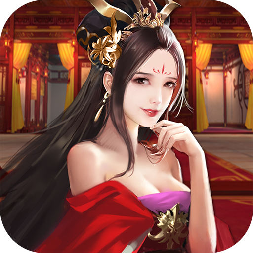 乱舞三国Online