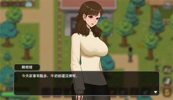 乡村狂想曲安卓汉化版截图2