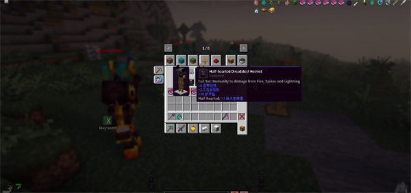 我的世界基岩版1.19.60.26