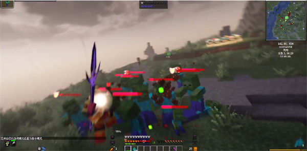 我的世界基岩版1.19.60.26