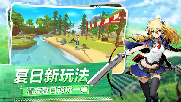 神奇精灵大师截图2