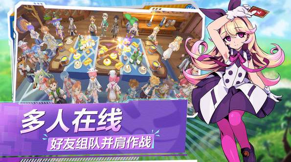 神奇精灵大师截图1
