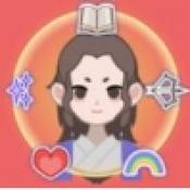 开局已是巅峰抖音版