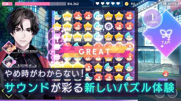 Break My Case截图3
