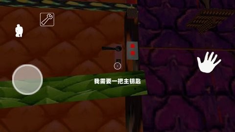 恐怖奶奶爷爷模组中文版截图1