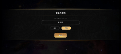 地狱有什么不好