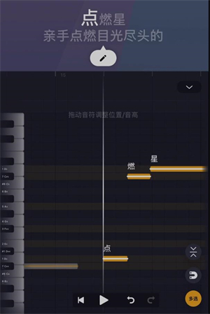 ACE虚拟歌姬海外版