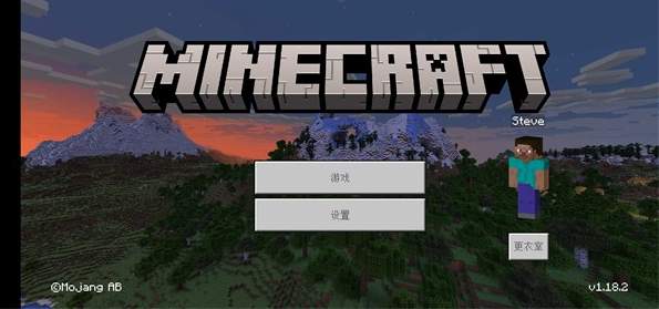 我的世界宝可梦重铸8.4.2重制版截图2