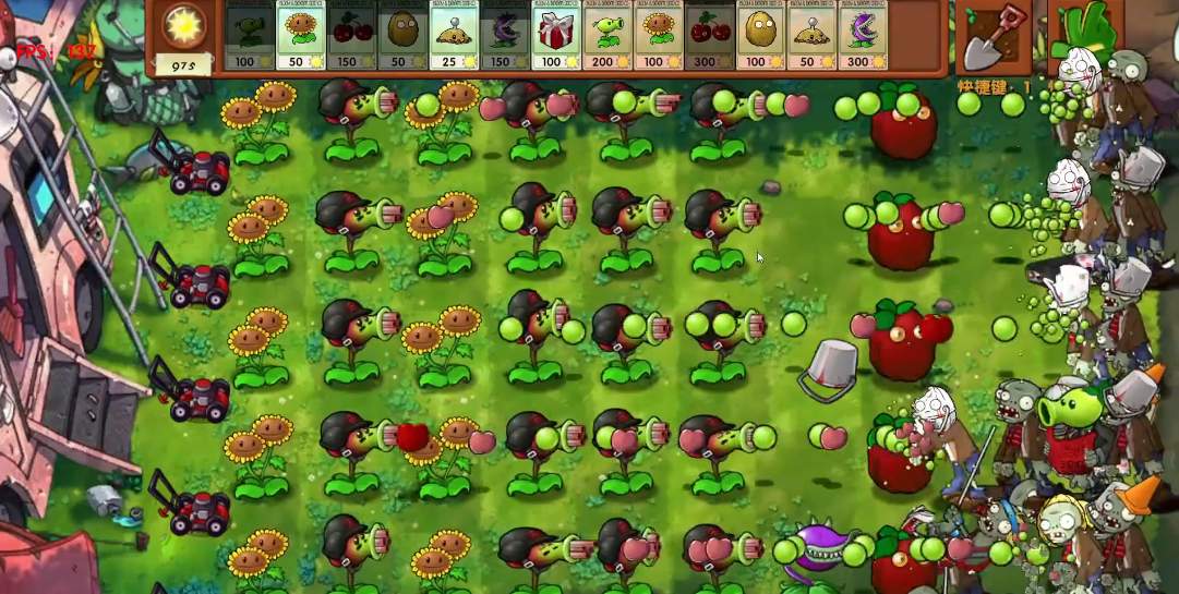 植物大战僵尸Mixed版截图3