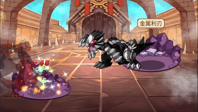 口袋妖怪解放2.0.3汉化版截图2