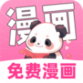 新免费漫画