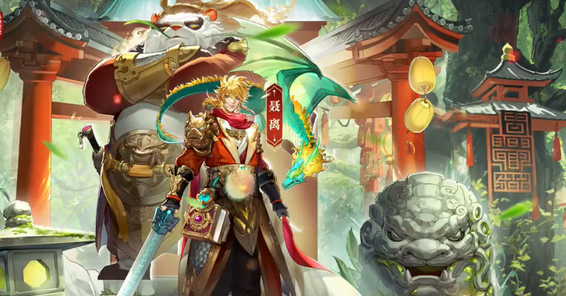 妖神记正式版截图3