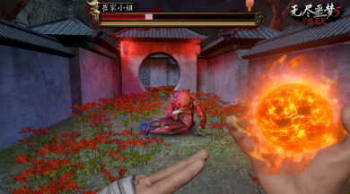 无尽噩梦诡医院