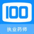 执业药师刷题