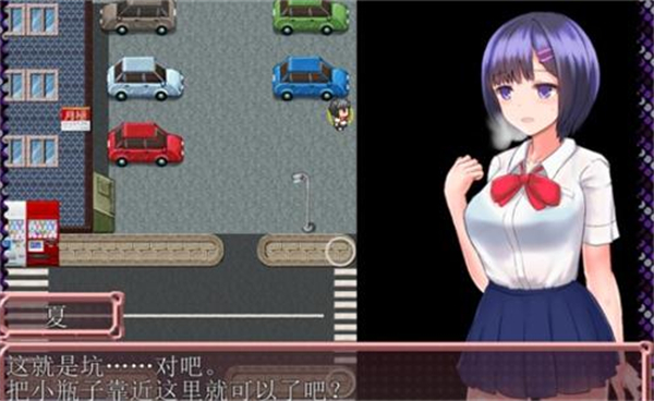 恶魔之咒冷狐版