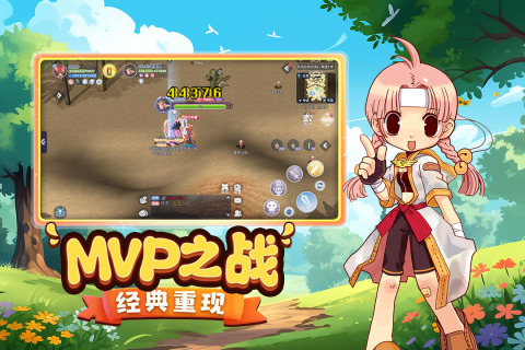 御剑灵taptap版截图1