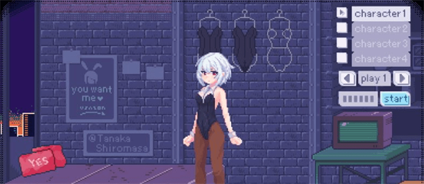 像素兔女郎汉化版截图1