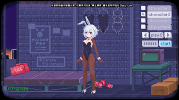 像素兔女郎汉化版